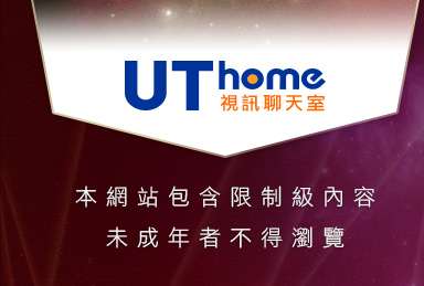免費情色做愛影片本網站包含限制級內容，未成年不得瀏覽